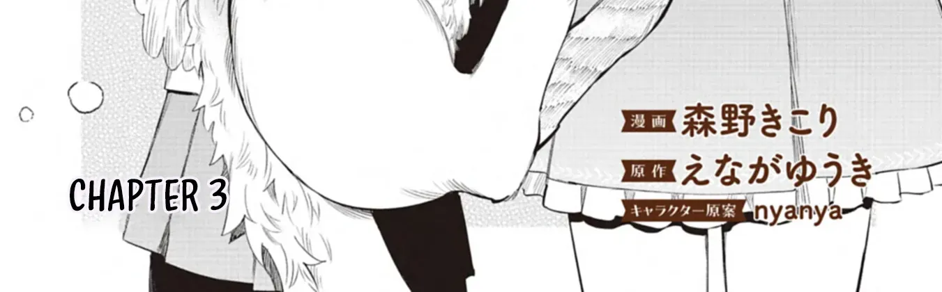 Read Reincarnated as a Prince with Summon Magic chapter 3 image 2 on Lezhin