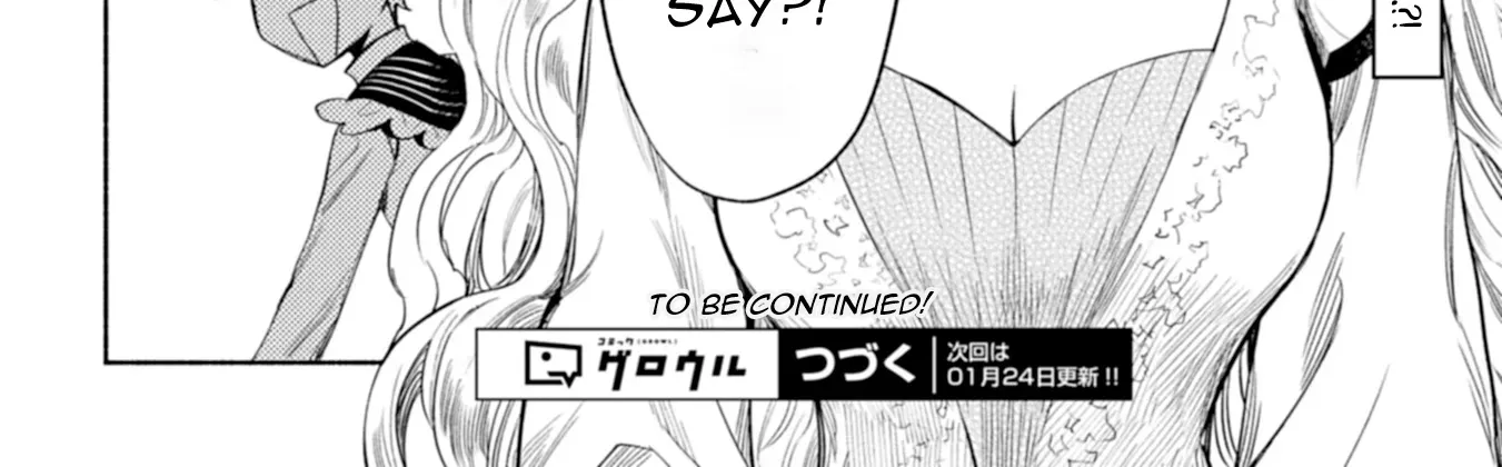 Read Reincarnated as a Prince with Summon Magic chapter 3 image 76 on Lezhin