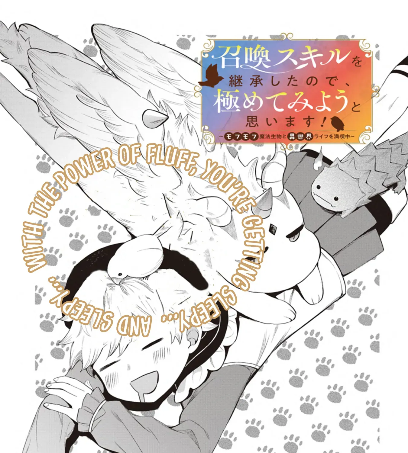 Read Reincarnated as a Prince with Summon Magic chapter 4 image 1 on Lezhin