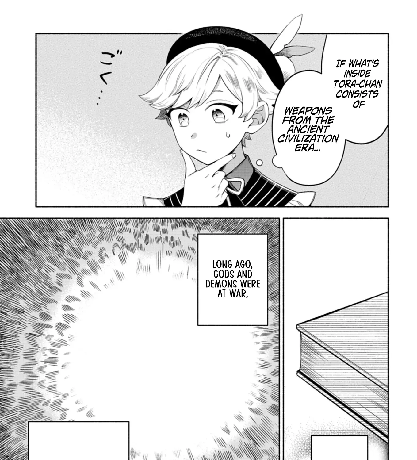 Read Reincarnated as a Prince with Summon Magic chapter 7.2 image 17 on Lezhin