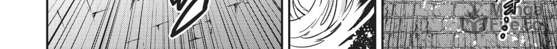 Read Reincarnated as a Sword: Another Wish chapter 2 image 23 on Lezhin