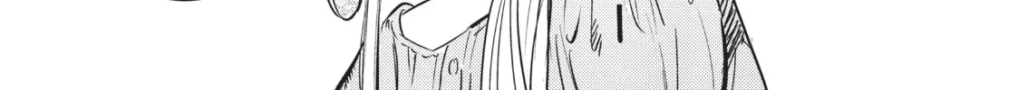 Read Reincarnated as a Sword: Another Wish chapter 21 image 13 on Lezhin
