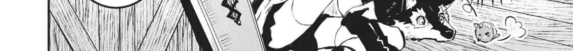 Read Reincarnated as a Sword: Another Wish chapter 21 image 15 on Lezhin