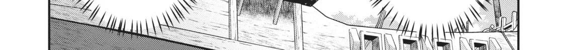 Read Reincarnated as a Sword: Another Wish chapter 21 image 21 on Lezhin