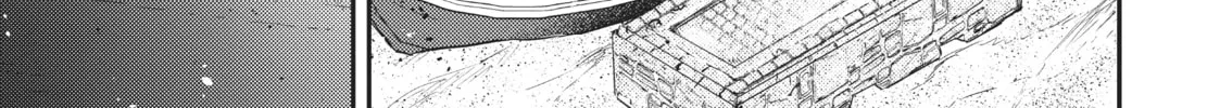 Read Reincarnated as a Sword: Another Wish chapter 21 image 33 on Lezhin