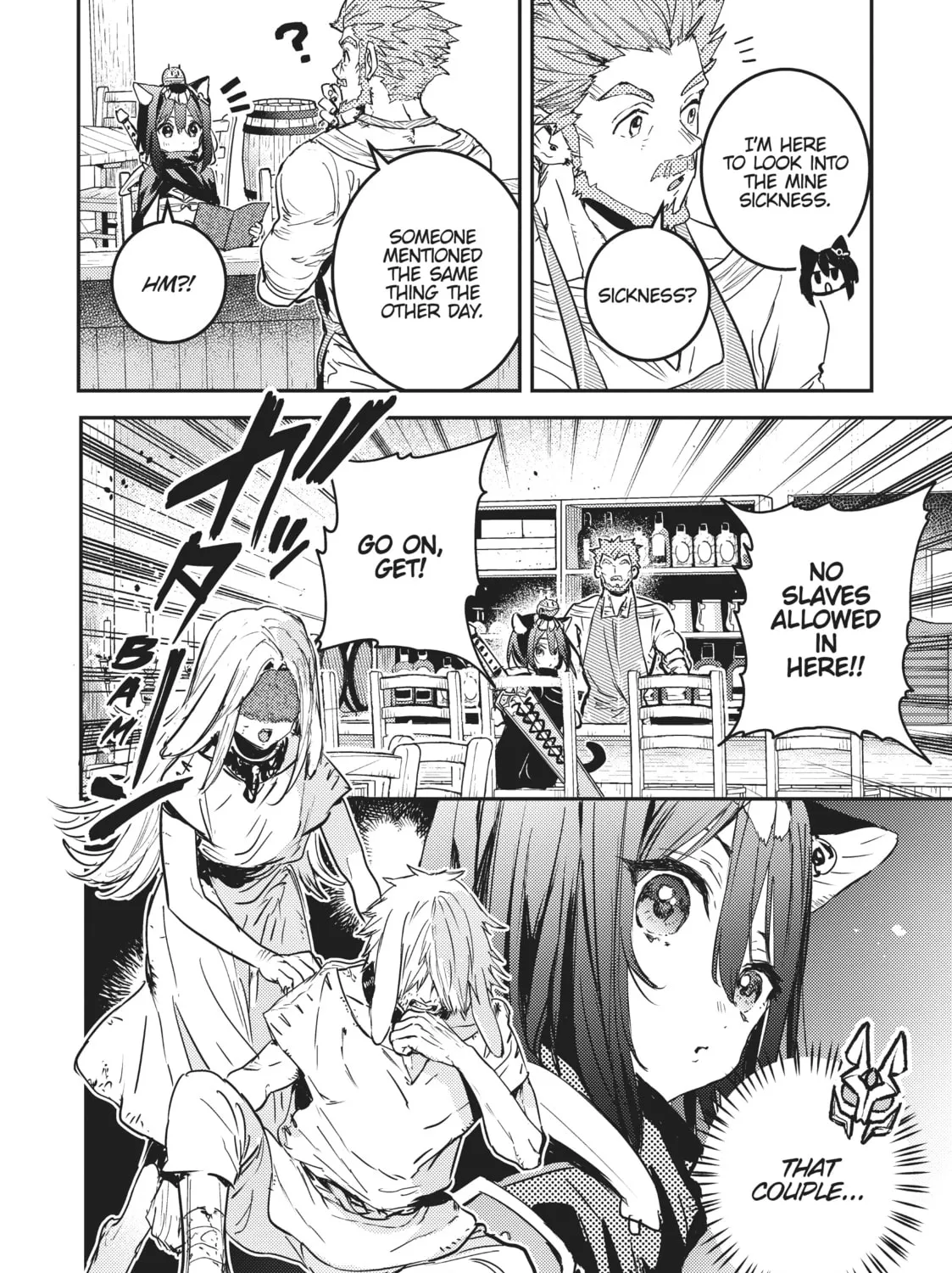 Read Reincarnated as a Sword: Another Wish chapter 21 image 42 on Lezhin