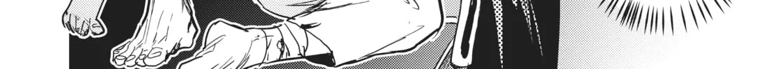 Read Reincarnated as a Sword: Another Wish chapter 21 image 43 on Lezhin