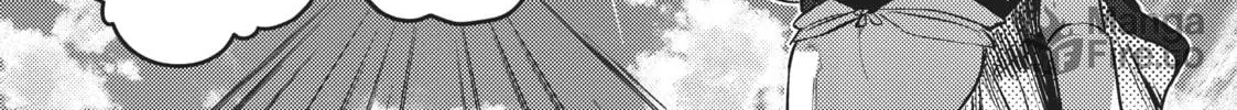 Read Reincarnated as a Sword: Another Wish chapter 21 image 9 on Lezhin