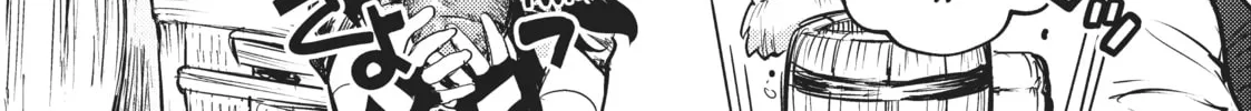 Read Reincarnated as a Sword: Another Wish chapter 3 image 33 on Lezhin