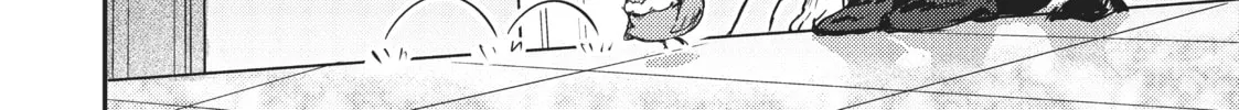 Read Reincarnated as a Sword: Another Wish chapter 3 image 7 on Lezhin