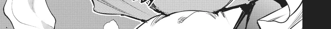 Read Reincarnated as a Sword: Another Wish chapter 4 image 1 on Lezhin