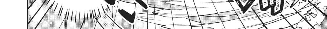 Read Reincarnated as a Sword: Another Wish chapter 4 image 33 on Lezhin