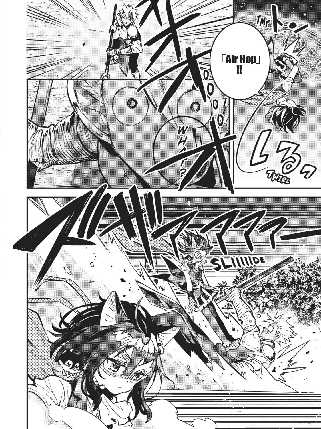 Read Reincarnated as a Sword: Another Wish chapter 4 image 8 on Lezhin