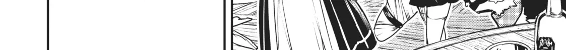 Read Reincarnated as a Sword: Another Wish chapter 5 image 7 on Lezhin