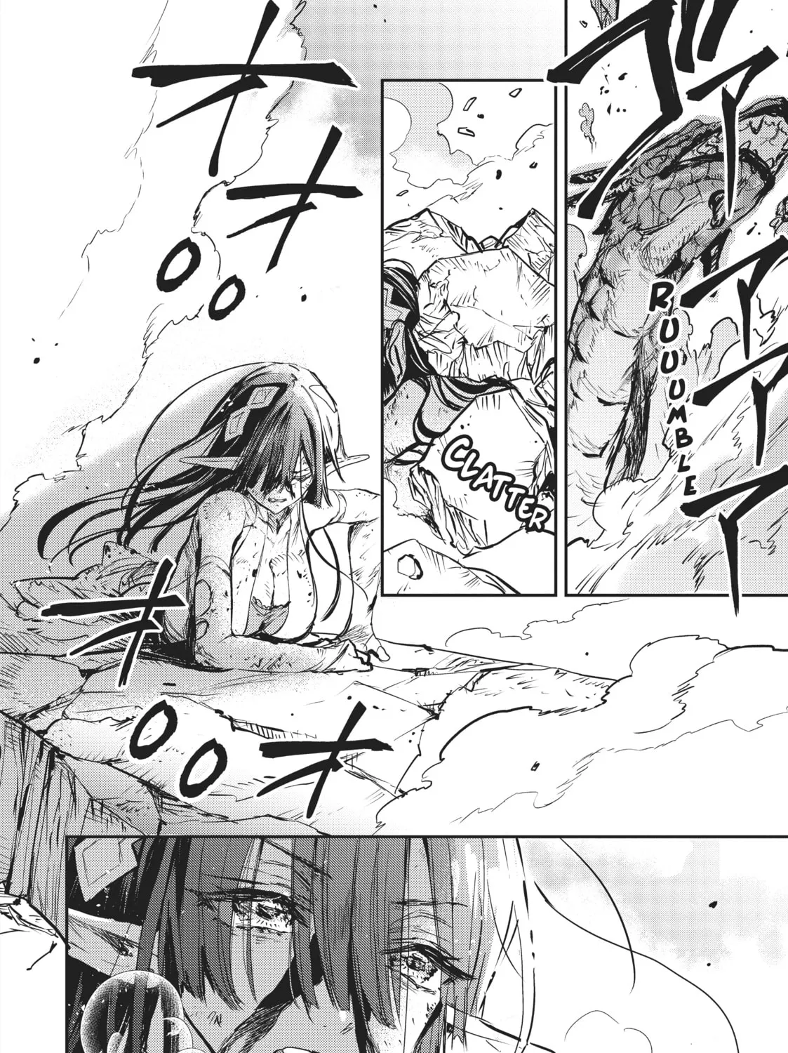 Read Reincarnated as a Sword: Another Wish chapter 7 image 44 on Lezhin