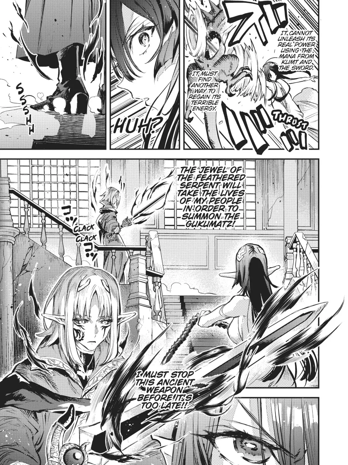 Read Reincarnated as a Sword: Another Wish chapter 7 image 6 on Lezhin