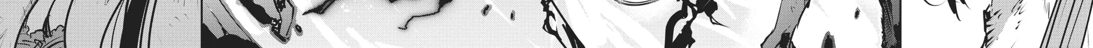 Read Reincarnated as a Sword: Another Wish chapter 8 image 7 on Lezhin