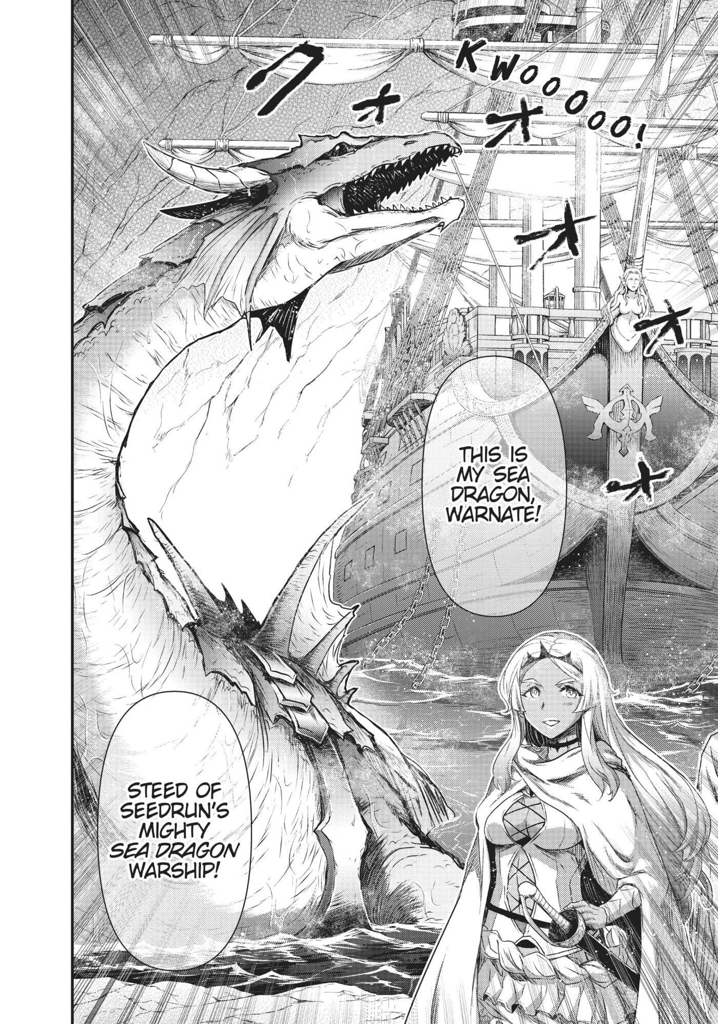 Read Reincarnated as a Sword chapter 0 image 108 on Lezhin