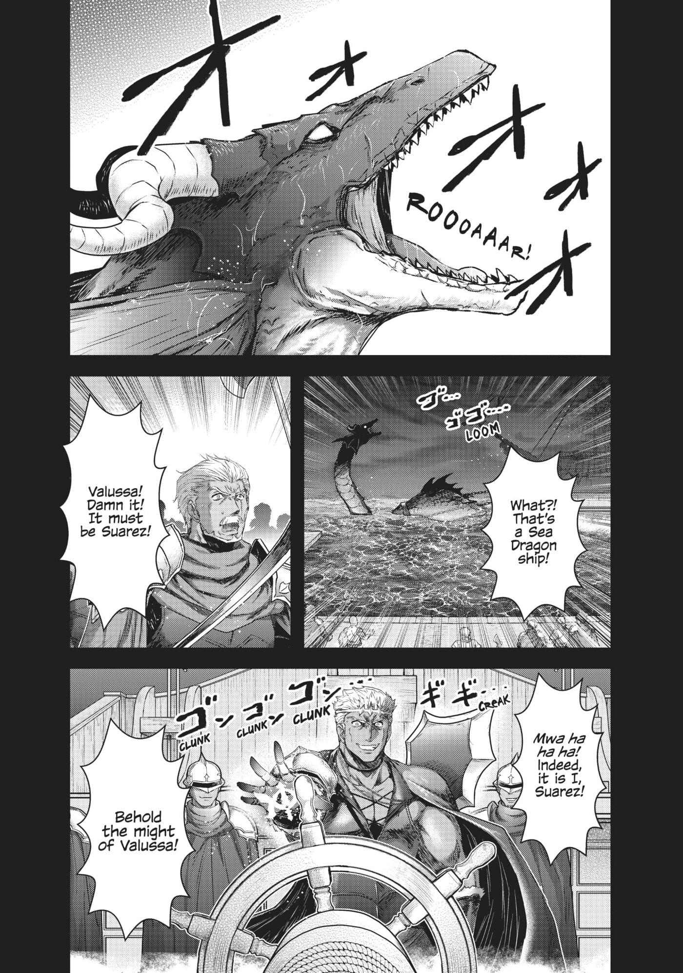 Read Reincarnated as a Sword chapter 0 image 116 on Lezhin