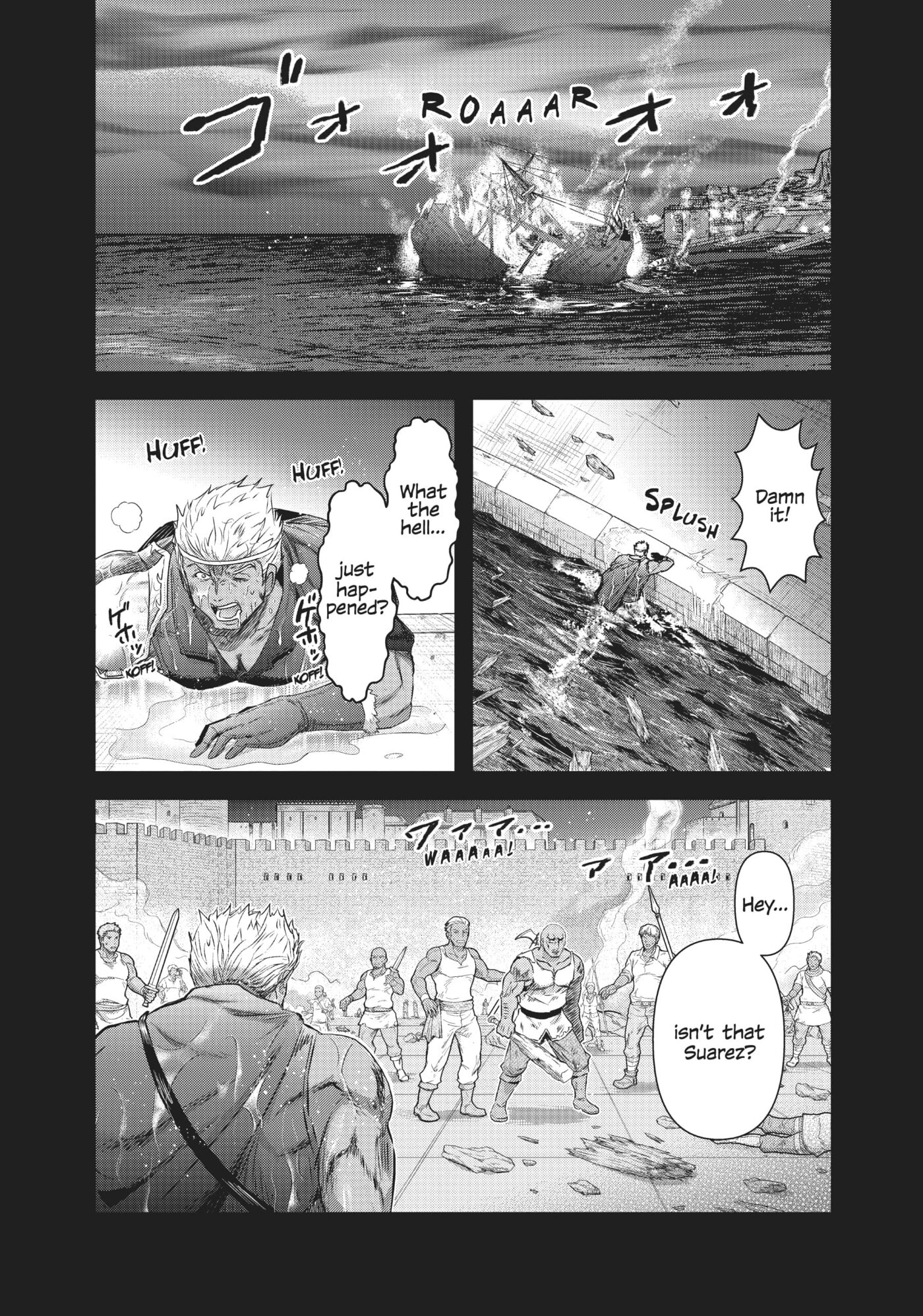 Read Reincarnated as a Sword chapter 0 image 119 on Lezhin