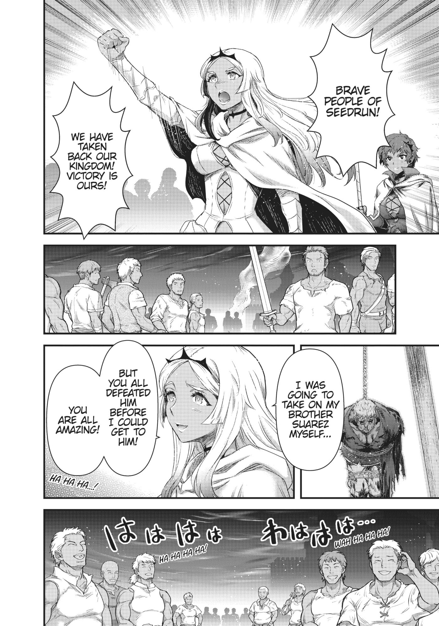 Read Reincarnated as a Sword chapter 0 image 124 on Lezhin