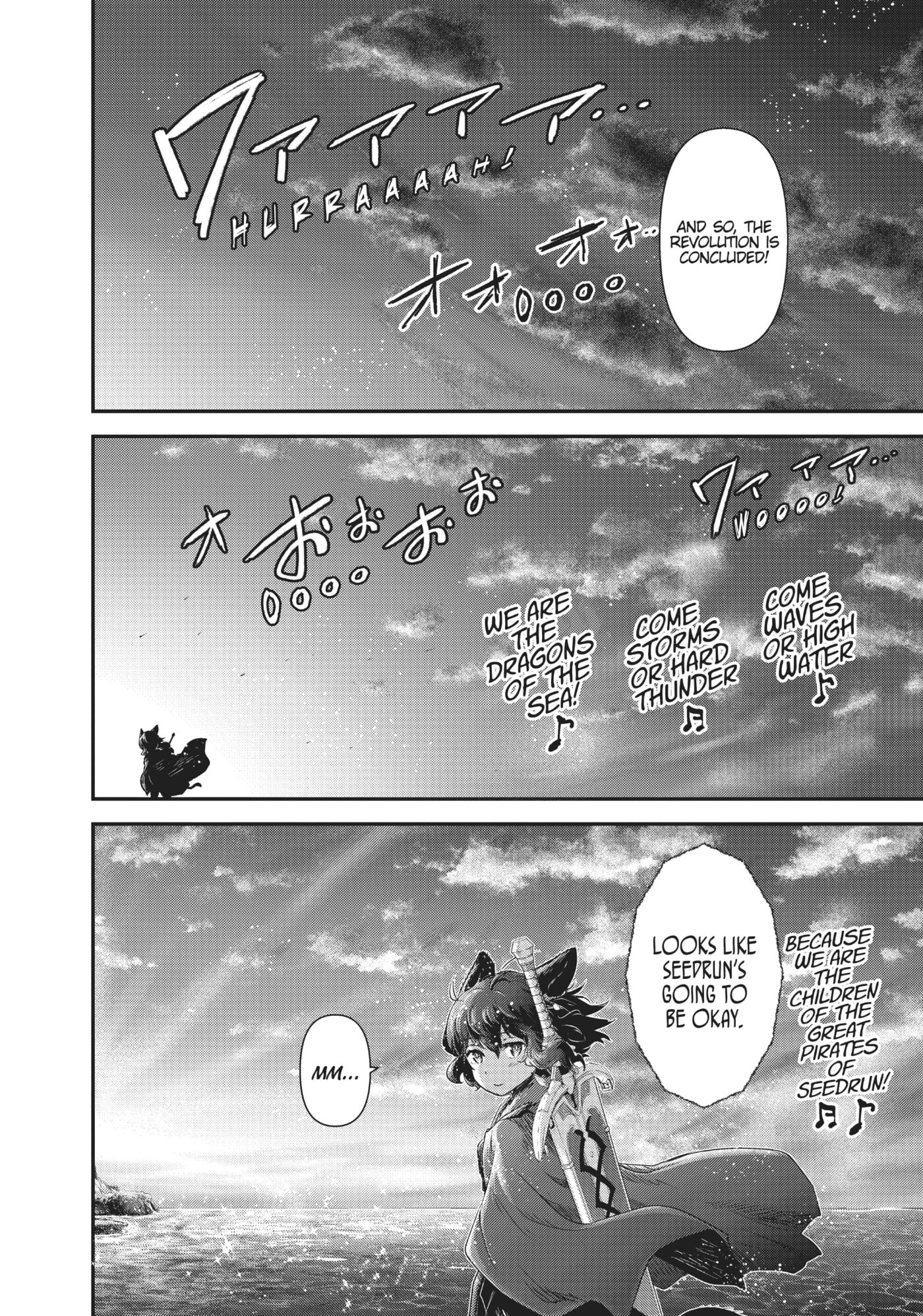 Read Reincarnated as a Sword chapter 0 image 128 on Lezhin