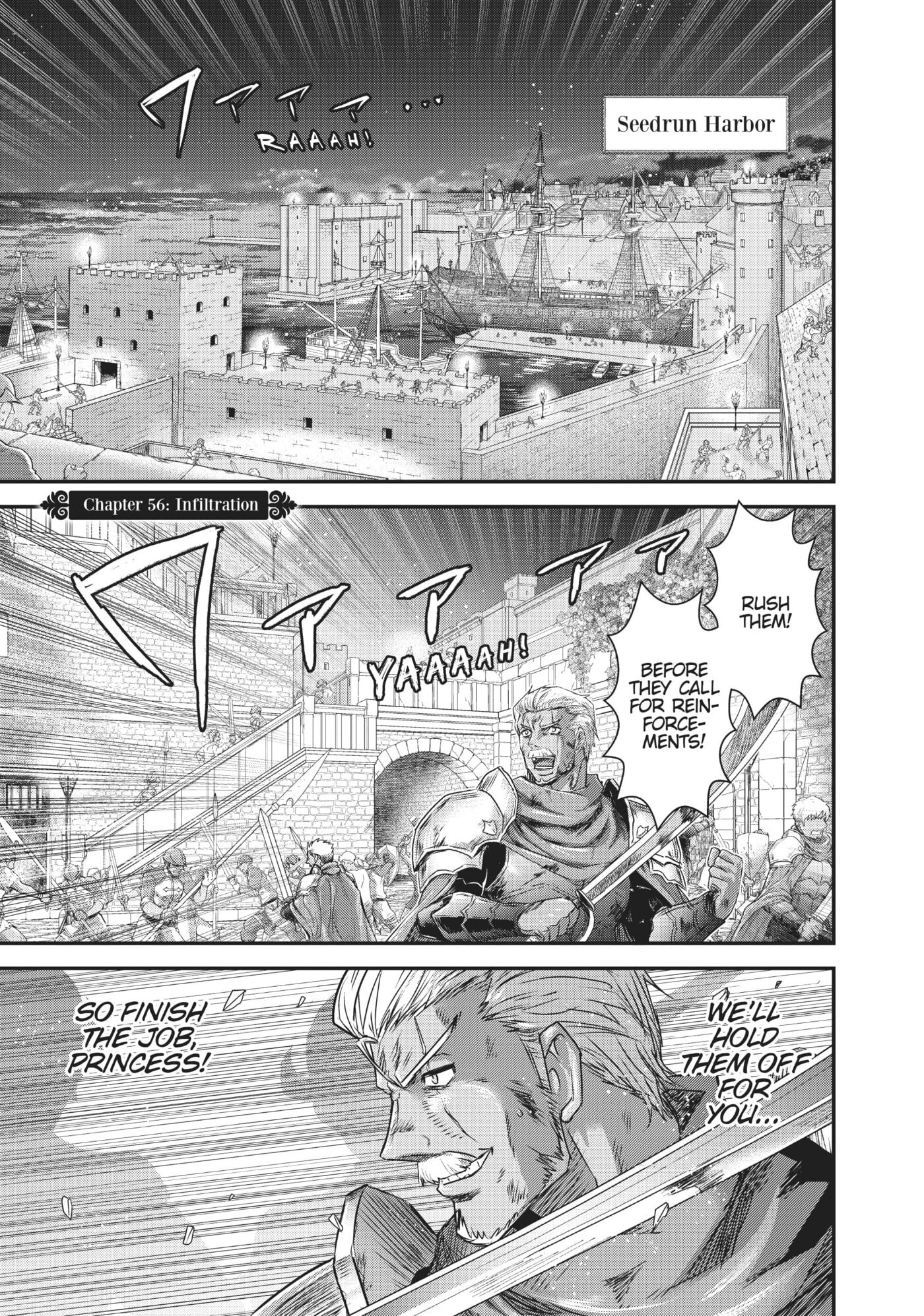 Read Reincarnated as a Sword chapter 0 image 5 on Lezhin