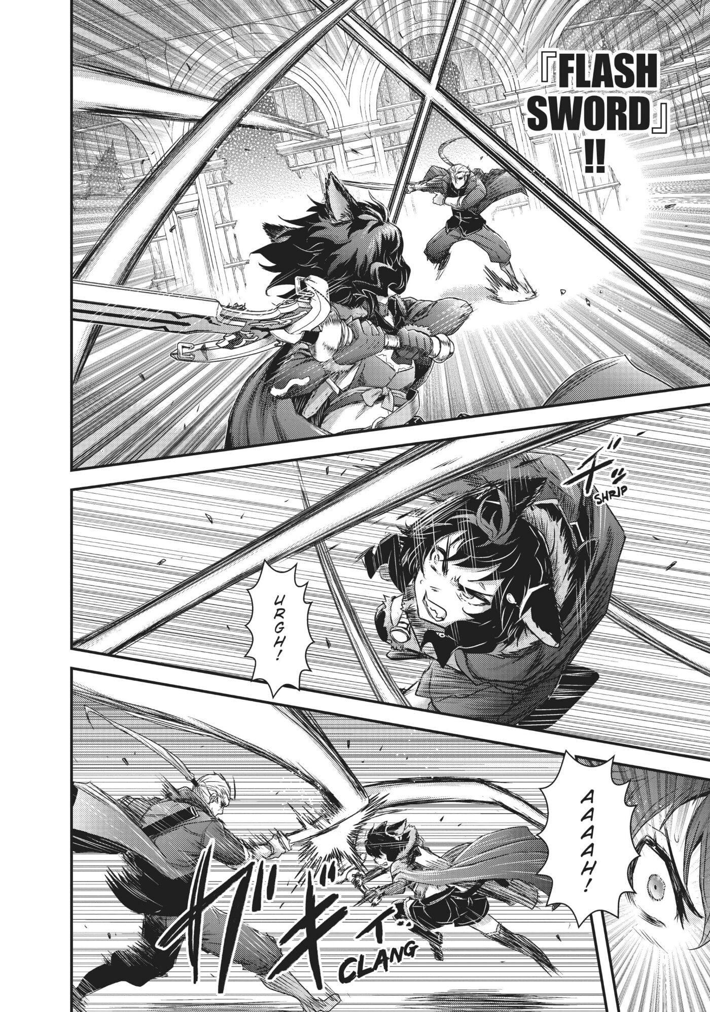 Read Reincarnated as a Sword chapter 0 image 64 on Lezhin