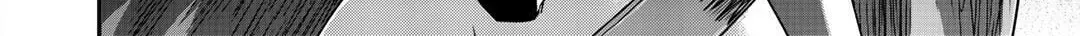 Read Reincarnated as a Sword chapter 1.1 image 20 on Lezhin