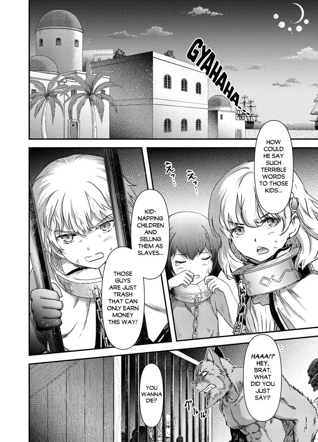 Read Reincarnated as a Sword chapter 1.1 image 5 on Lezhin