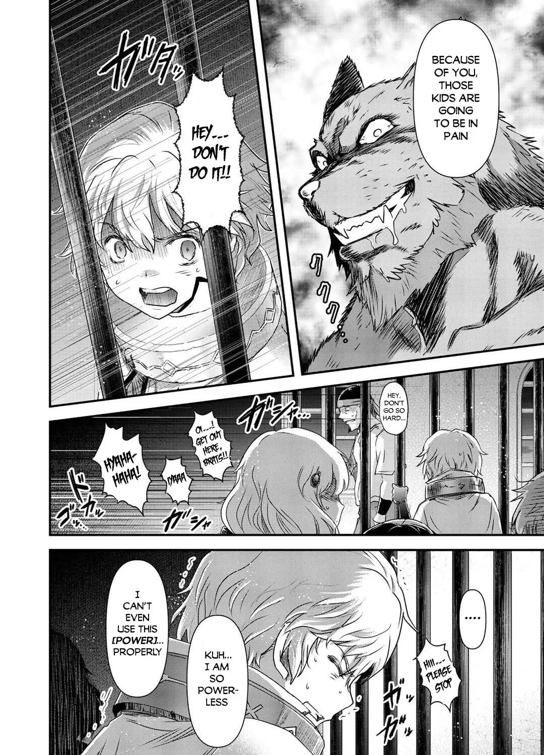 Read Reincarnated as a Sword chapter 1.1 image 9 on Lezhin
