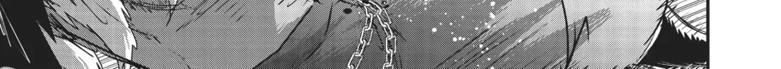 Read Reincarnated as a Sword chapter 12.1 image 41 on Lezhin