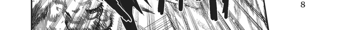 Read Reincarnated as a Sword chapter 12.1 image 7 on Lezhin
