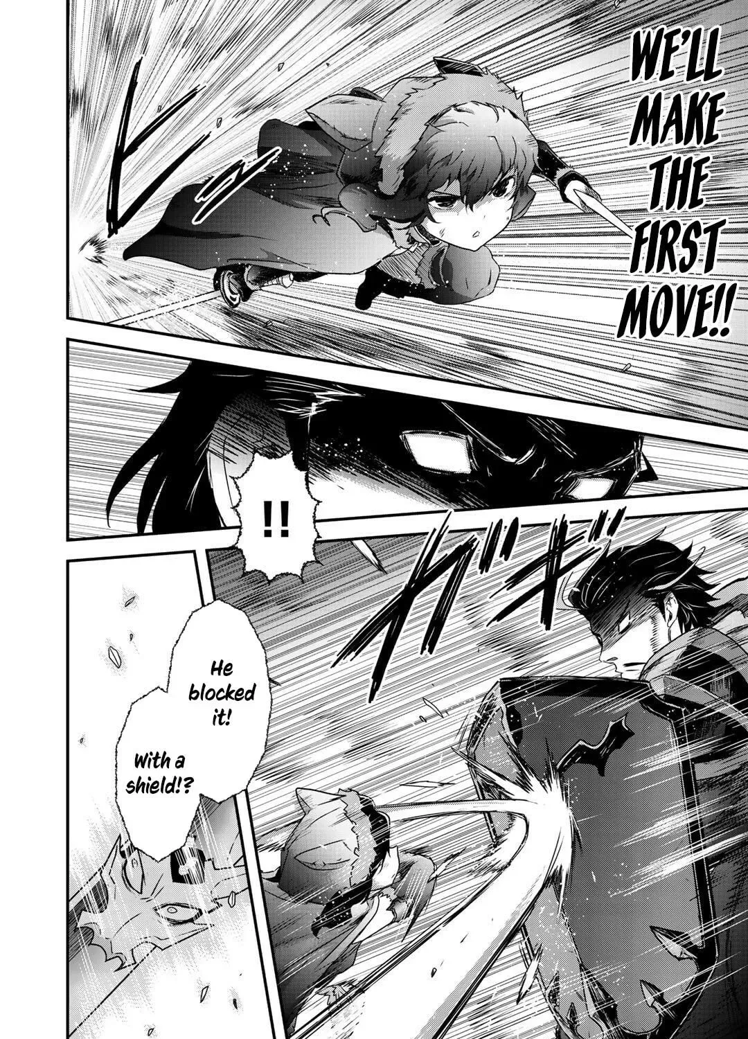 Read Reincarnated as a Sword chapter 2.1 image 13 on Lezhin