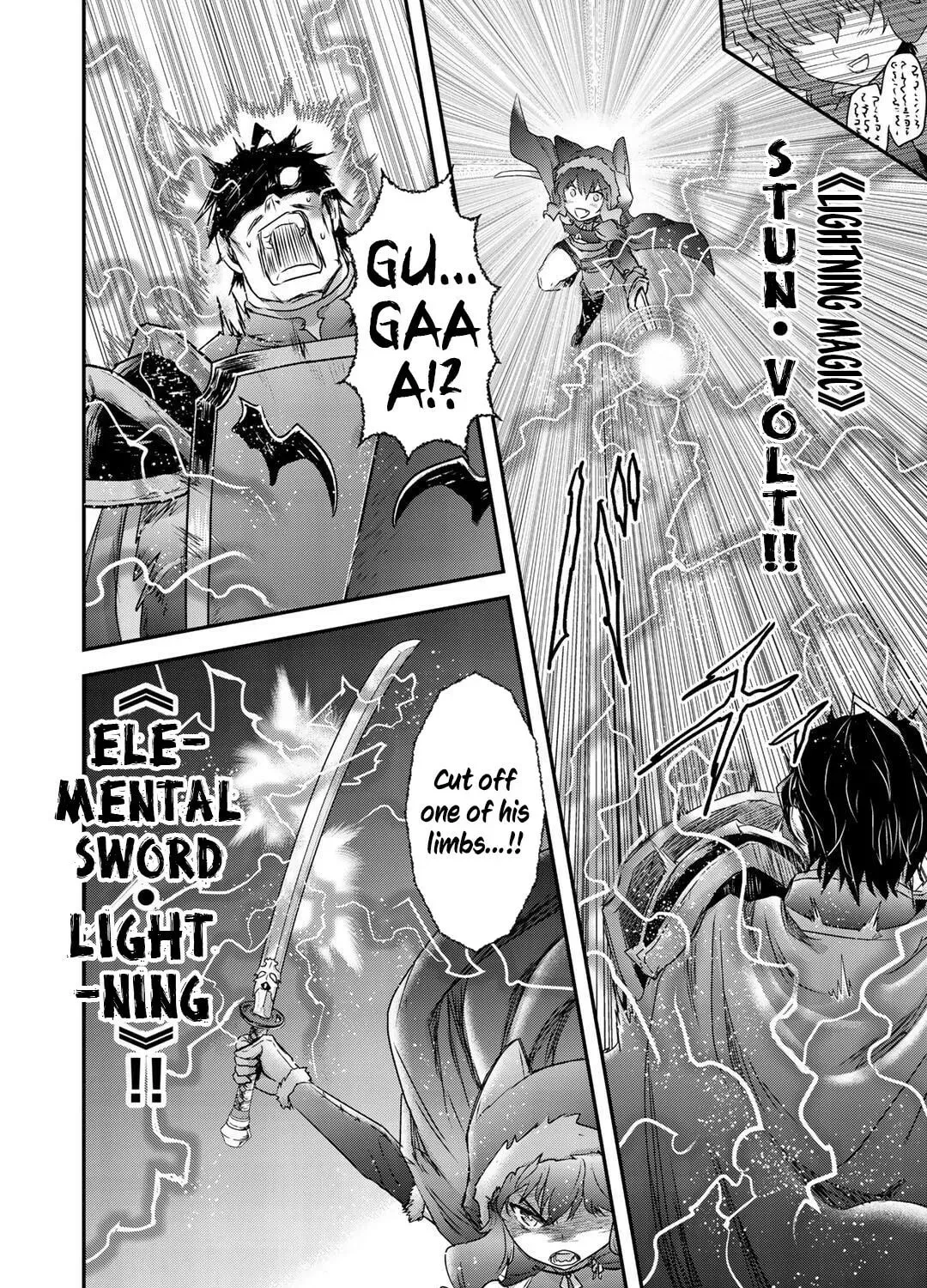 Read Reincarnated as a Sword chapter 2.1 image 17 on Lezhin