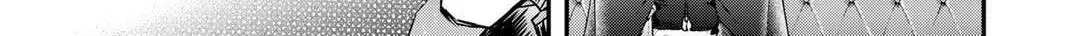 Read Reincarnated as a Sword chapter 2.1 image 28 on Lezhin