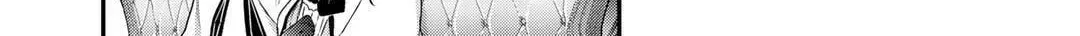 Read Reincarnated as a Sword chapter 2.1 image 32 on Lezhin