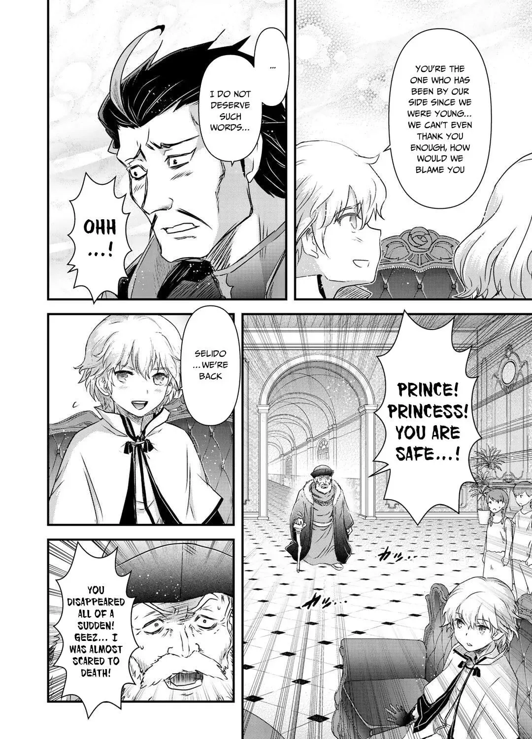 Read Reincarnated as a Sword chapter 2.1 image 33 on Lezhin