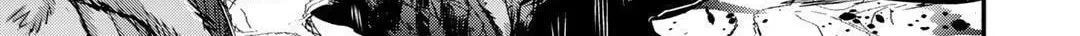 Read Reincarnated as a Sword chapter 2.1 image 4 on Lezhin