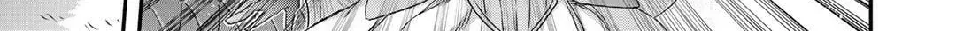 Read Reincarnated as a Sword chapter 2.1 image 40 on Lezhin