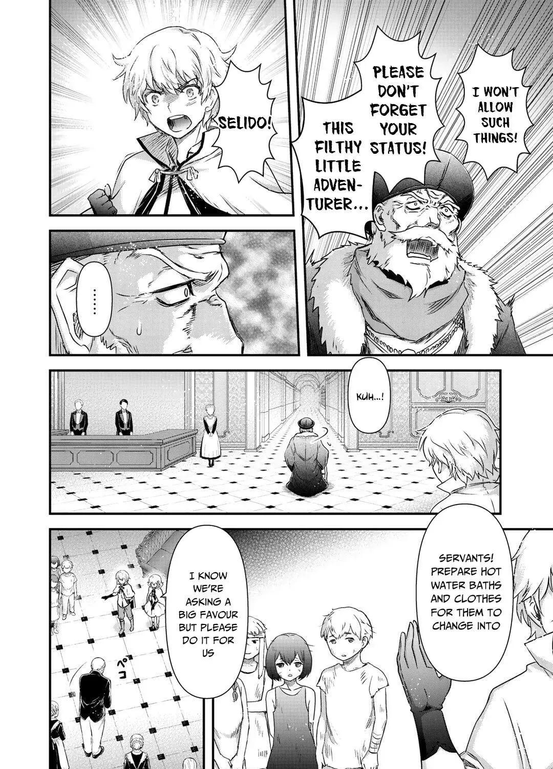 Read Reincarnated as a Sword chapter 2.1 image 41 on Lezhin