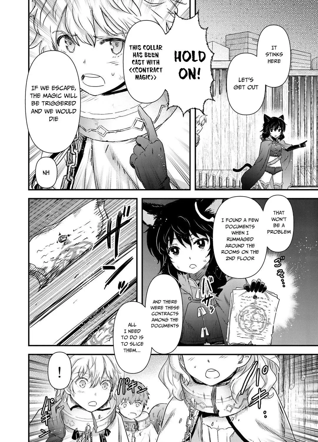 Read Reincarnated as a Sword chapter 2.1 image 5 on Lezhin