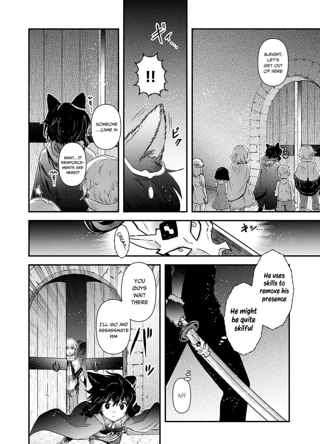 Read Reincarnated as a Sword chapter 2.1 image 9 on Lezhin