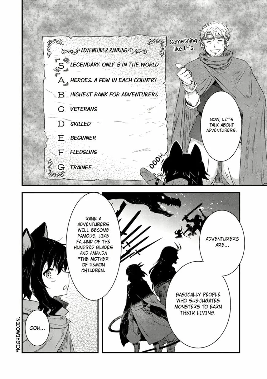 Read Reincarnated as a Sword chapter 3.2 image 13 on Lezhin