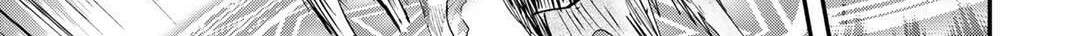 Read Reincarnated as a Sword chapter 34.1 image 32 on Lezhin