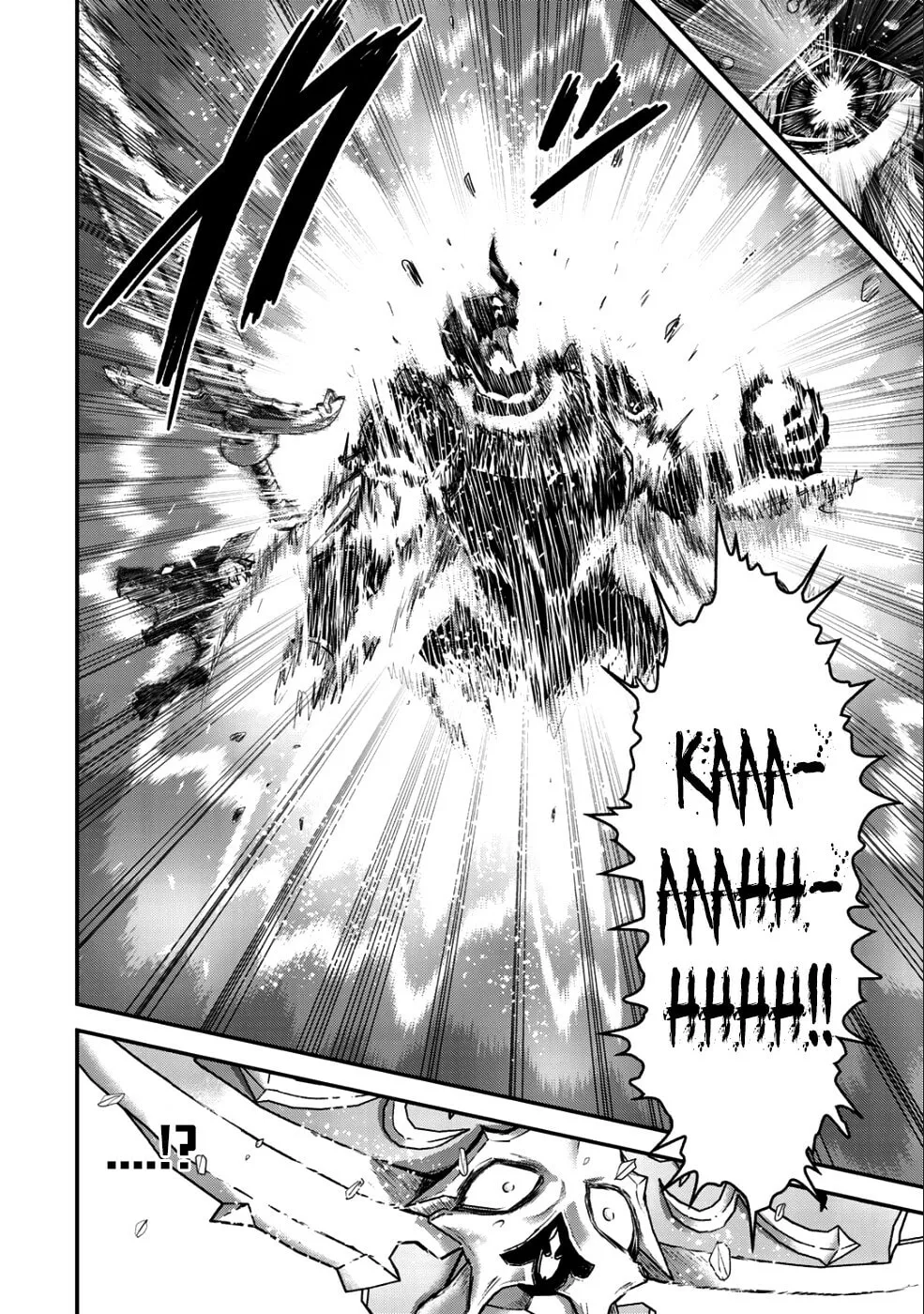 Read Reincarnated as a Sword chapter 34.2 image 13 on Lezhin