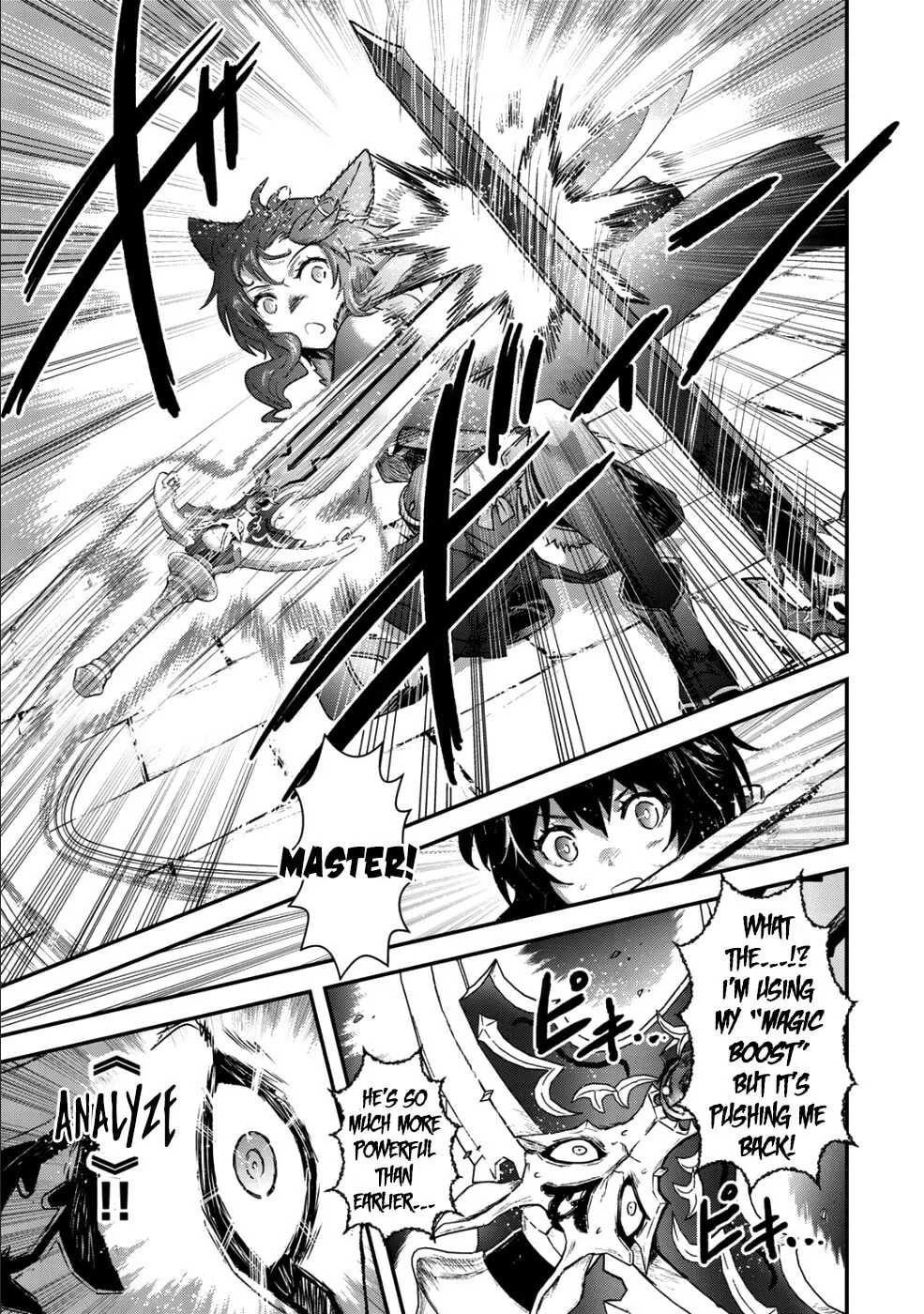 Read Reincarnated as a Sword chapter 34.2 image 16 on Lezhin