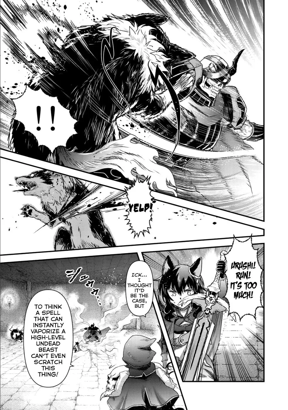 Read Reincarnated as a Sword chapter 34.2 image 20 on Lezhin