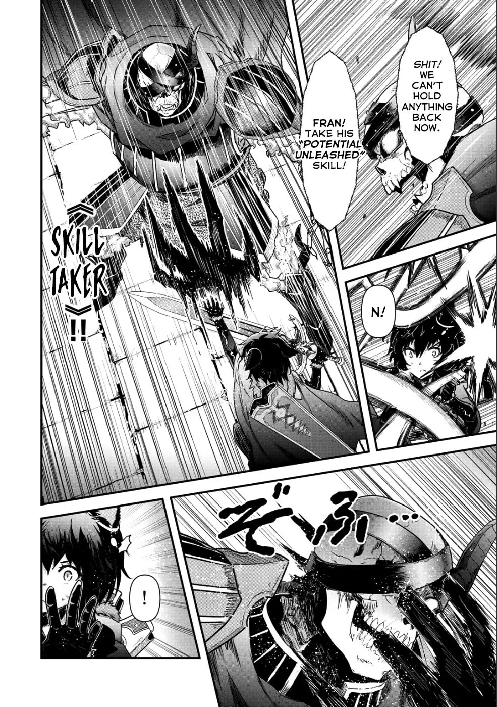 Read Reincarnated as a Sword chapter 34.2 image 21 on Lezhin