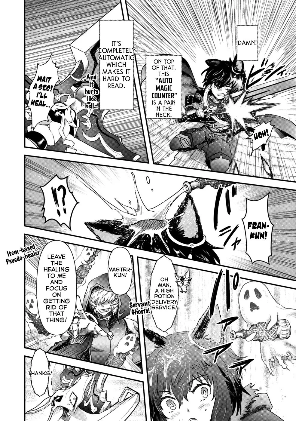 Read Reincarnated as a Sword chapter 34.2 image 4 on Lezhin